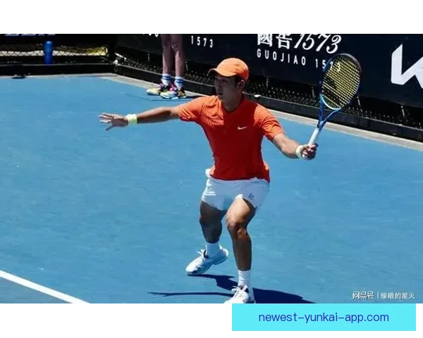 中国男网创历史三人晋级澳网正赛资格赛突围展现新突破_xot3zu61